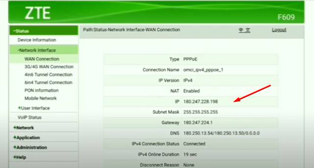 cara setting router agar ping kecil indihome untuk game online